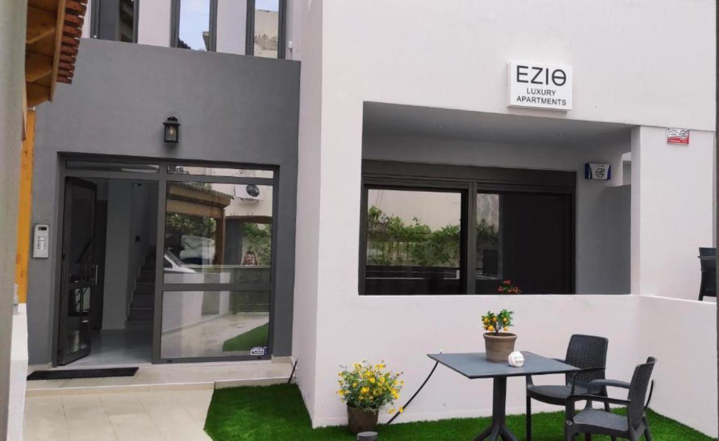 Ezith Luxury * Héraklion